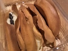 -贺记蛋烘糕(青羊第五分店)