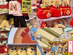 -王府井百货(总府店)