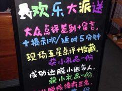 -JOJO实景沉浸侦探剧本杀(大悦城店)