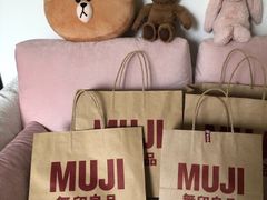 -MUJI无印良品(万象城店)