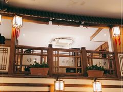 -成隆行·蟹王府(九江路店)