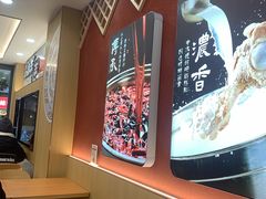 -螺小丰柳州螺蛳粉(广西大学店)