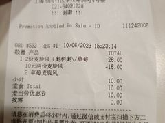 -麦当劳(东苑丽宝商业广场店)