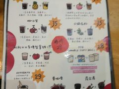 -无牌咖啡&酒馆