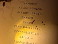 -剧狐剧本杀·月球探案馆(人民广场1号店)