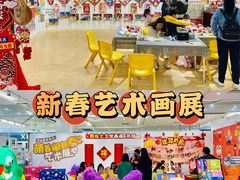 -海珠新都荟城光荟(海珠店)