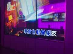 -星聚会KTV X Party(上海真如中海环宇城店)
