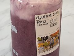 -果呀呀(国金街店)
