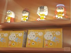 -元气寿司(东方宝泰店)