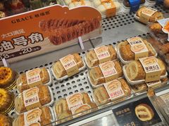 -格瑞思动物奶油生日蛋糕(园区永旺店)