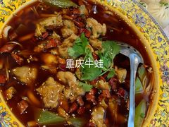 -乾隆美食·本帮菜(黄河路店)