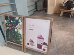 -阿嬷手作(成都万象城店)