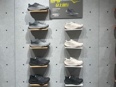 -HOKA(北京蓝色港湾店)