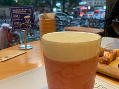 -火山屋台(新街口店)