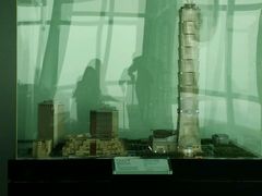 android_upload_pic-台北101