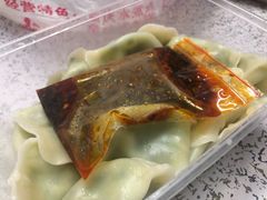 -鑫巴蜀(和平里店)