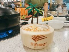 -烹然四季椰子鸡火锅(团结湖总店)