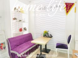 -SILKTONE诗丽堂美容