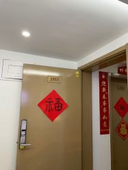 -HEYAN荷妍专业脱毛连锁机构