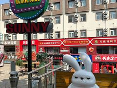 -万佳广场(台东店)