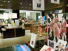 -茑屋书店(天目里店)
