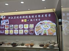 -杨记海鲜楼(三门黑金冠店)