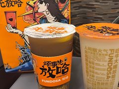 -魏家凉皮(雁塔路店)