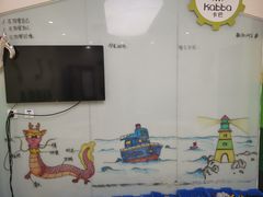 -卡巴机器人编程·少儿编程·信息学竞赛(公益西桥校区)