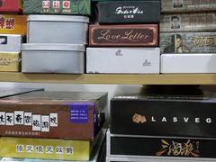 -相遇轰趴·桌游·团建·KTV(苏州街旗舰店)