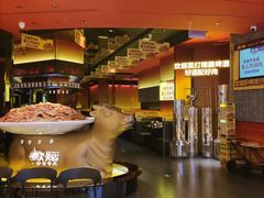 -炊烟小炒黄牛肉(浦东世纪汇店)