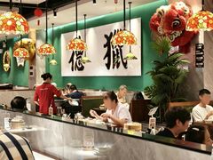 -禄运茶居·手工点心(猎德店)