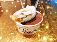 开心果-VENCHI 闻绮(北京国贸商城店)