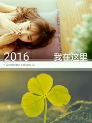 点击看大图 -爱完美婚纱摄影工作室(丈八北路店)