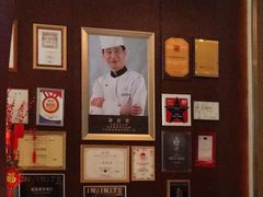 -一品淮扬 · 淮扬菜·北京万达文华酒店