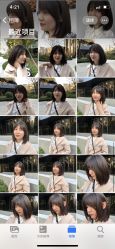 点击看大图 -MY HAIR ARDOR