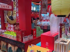 -捶糖帮桂林特产伴手礼(西街店)