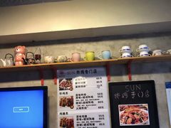 -SUN炸鸡专门店(西塔总店)