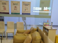 -泰康拜博口腔(世纪城店)