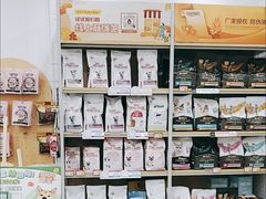 -艾贝尔宠物医院·宠保定点·超声绝育·免疫点(樱花路店)