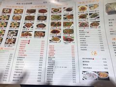 菜单-段氏龙虾·烧烤·烤鱼(东书房路店)