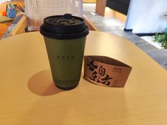 -奈雪茶院·茶室茶馆(广州粤海天地店)