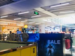 -连城·新天地(福华一路店)