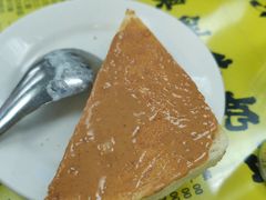 -澳洲牛奶公司(佐敦店)