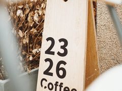 -2326 Coffee Roaster咖啡豆可选店(林肯公园店)