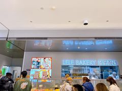 -LELECHA乐乐茶(百货大楼店)
