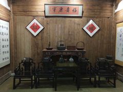-龙泉青瓷博物馆
