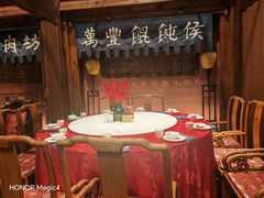 -正阳门饭庄·烤鸭·北京菜(万丰路七里庄店)