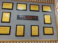 -新丰小吃(中山中路分店)