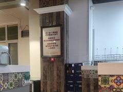 -直隶安家牛肉罩饼(建华店)