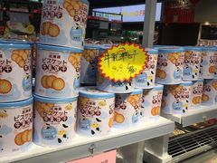 -嘿嘛仓储购(华明店)